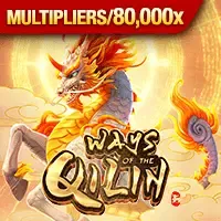 Ways Qilin